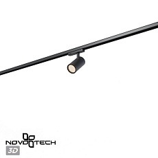 Трековый светильник Novotech PORT 359580 4