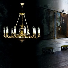 Подвесная люстра Artglass Geraldina Polished 1