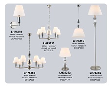 Настольная лампа Ambrella light High light LH75262 3