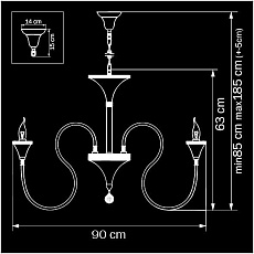 Потолочная люстра Osgona Serpente 703084 1