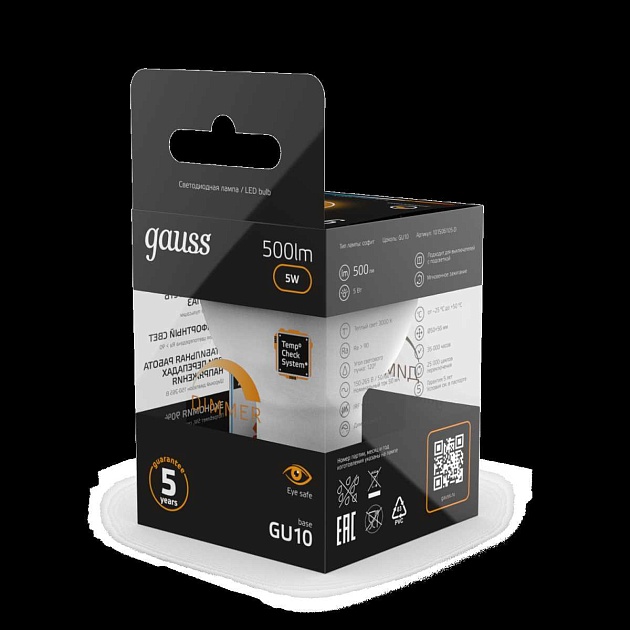 Лампа светодиодная Gauss GU10 5W 3000K матовая 101506105 Фото № 12