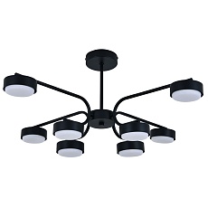 Потолочная люстра Escada Spark 100007/8R ES0000020L 3