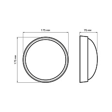 Уличный светодиодный светильник Gauss 141411215 2
