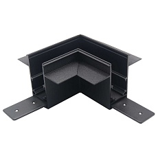 Соединитель для встраиваемого трека 509227(P)/509237P горизонтальный угловой Uno Pro Lightstar 509247P