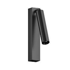 Настенный светодиодный светильник Hesby Lighting Edge HSBL_0209