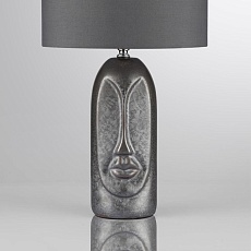 Настольная лампа Lumion Moderni Akivi 8146/1T 2