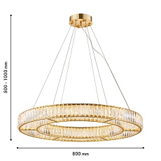 Подвесная светодиодная люстра Favourite Gloriole 4780-8P 1