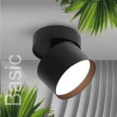 Потолочный светильник WOLTA WSL-GX53/02BL