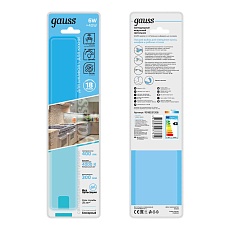 Модульный светодиодный светильник Gauss A 9018531206 5