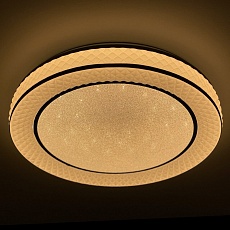 Потолочный светодиодный светильник Profit Light 2108/350 WH+CR 2