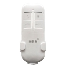 Пульт ДУ 2-х канальный EKS Standard UTT00004644