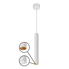 Подвесной светильник Mantra Split 8878 4