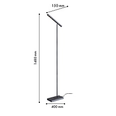 Торшер Favourite Celler 4321-1F 1