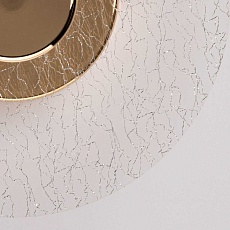 Настенный светильник De City Конти 488022601 3