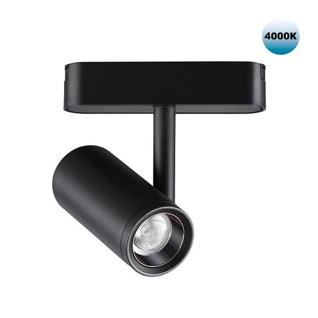 Трековый светодиодный светильник для низковольтного шинопровода Novotech Shino Smal 359104 Фото № 1