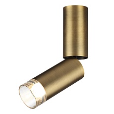 Потолочный светильник Odeon Light HIGHTECH 7134/8CL 4