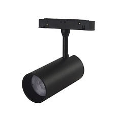 Трековый светодиодный светильник Crystal Lux CLT 0.33 003 12W BL 3000K 4