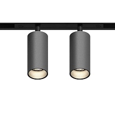 GRAFFIT Трековый светильник TWIN-SPOT LED 48В 2x6Вт 4000К CRI90 36° NO-DIM глубокий графит 1