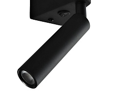 Бра Kink Light Прани 08079,19 4