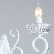 Бра Reluce 70550-0.2-01 WT 1