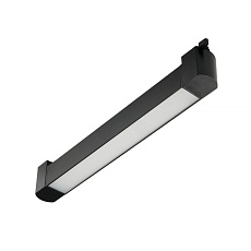 Трековый светодиодный светильник MyFar Lines MT0112-16W3K-B 2