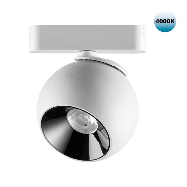 Трековый светодиодный светильник для низковольтного шинопровода Novotech Shino Smal 359101 Фото № 1