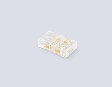 Соединитель прямой AMBRELLA LIGHT ILLUMINATION COB CCT 12/24V для лент 8mm (3 конт.) (10шт. в комплекте) GS6366