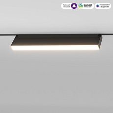 Трековый светодиодный светильник Elektrostandard (Умный дом) Slim Magnetic Kos 85083/01 a063544 5