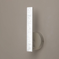 Бра De City Оскар 510026201 5