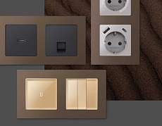 Рамка AMBRELLA VOLT AF220632 1