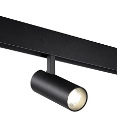 Трековый светодиодный светильник Novotech Shino Flum 359496 4