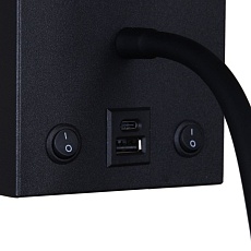 Бра Reluce 86210-9.2-001KT LED3W+E14 BK 2