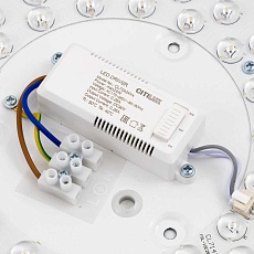 Потолочный светильник Citilux Купер CL72424V1 5
