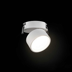 Накладной потолочный светильник Lumker R-SRC-WH-NW 014410