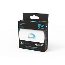 Лампа светодиодная диммируемая Gauss GX53 8W 6500K матовая 108408308-D 1