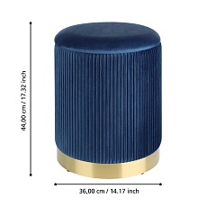 Пуф Eglo Mashike 424018 2