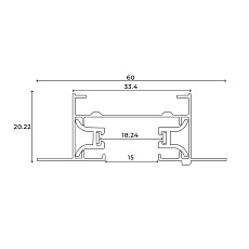 Шинопровод Hesby Lighting Skylite встраиваемый Однофазный 220В-2м, чёрный HSBL_0012 3