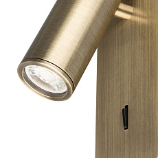 Спот Mantra Notte 8876 3