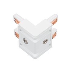 Коннектор L-образный Arlight Mag-Vibe-Con-L90-Int-Power 044507