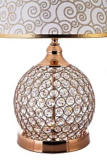 Настольный светильник LED4U L8515 GD 1